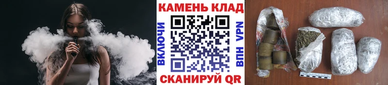 Купить наркотики цена Махачкала Галлюциногенные грибы  LSD-25  СК 
