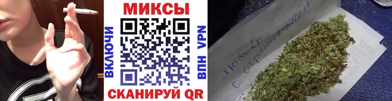 БУТИРАТ Butirat  где продают наркотики  Махачкала 
