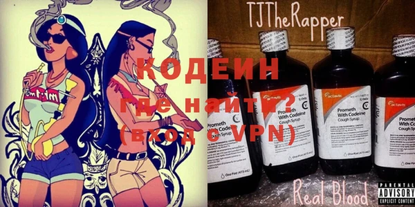 кокаин VHQ Алзамай