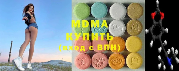 кокаин VHQ Алзамай