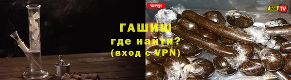 кокаин VHQ Алзамай