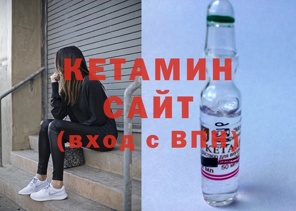 кокаин VHQ Алзамай