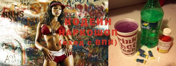 apvp Нефтегорск