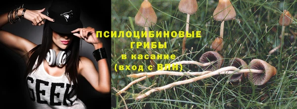 кокаин VHQ Алзамай