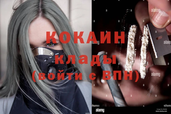 экстази Алексеевка