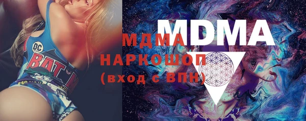 кокаин Алексин