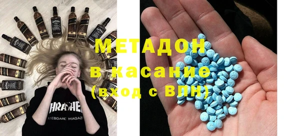 кокаин Алексин