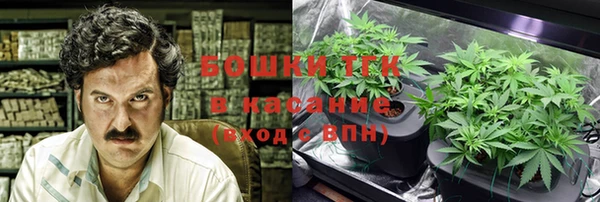 кокаин VHQ Алзамай