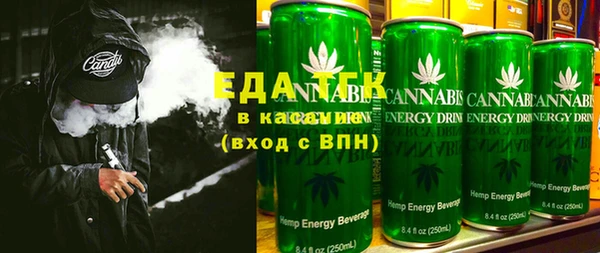 экстази Алексеевка