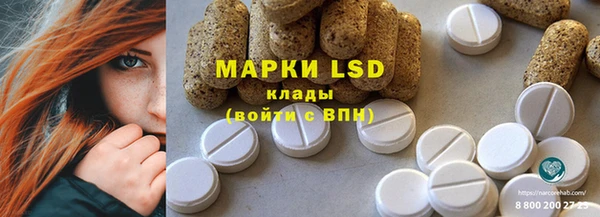 apvp Нефтегорск
