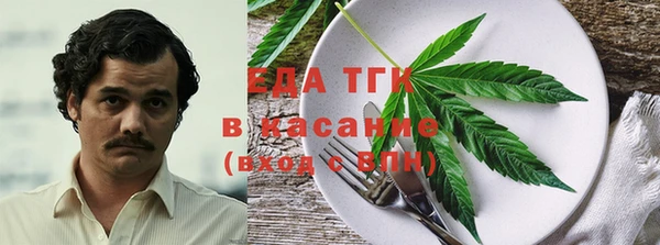 экстази Алексеевка