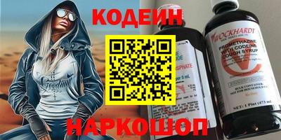 дистиллят марихуана Гудермес