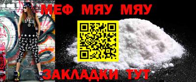 MDMA Premium VHQ Вязьма