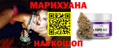 винт Гуково