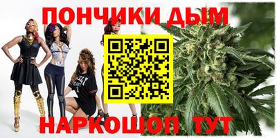ECSTASY Гулькевичи