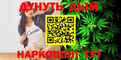 ECSTASY Гулькевичи