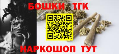 ECSTASY Гулькевичи