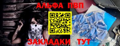 дистиллят марихуана Гудермес