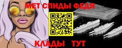 ECSTASY Гулькевичи