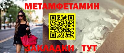 дистиллят марихуана Гудермес