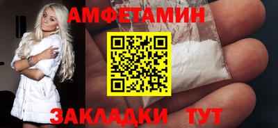 дистиллят марихуана Гудермес