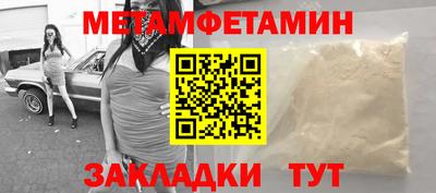 дистиллят марихуана Гудермес