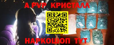 ECSTASY Гулькевичи