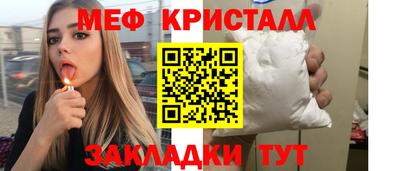 ECSTASY Гулькевичи