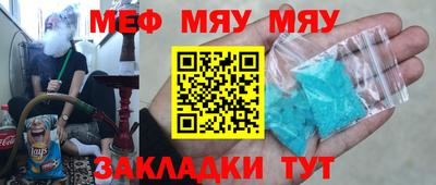 ECSTASY Гулькевичи