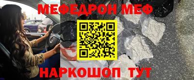 ECSTASY Гулькевичи