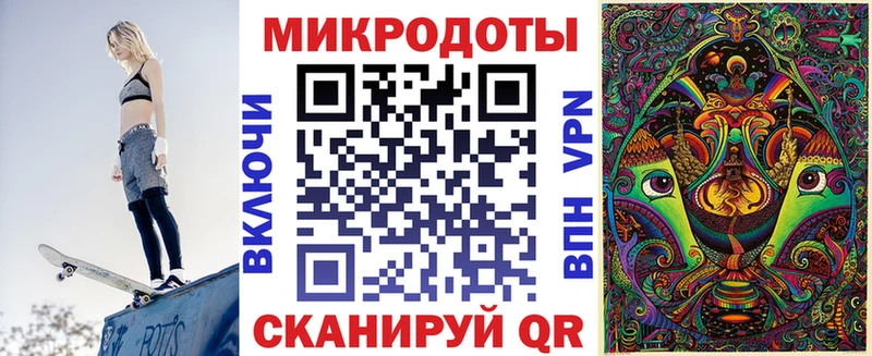 где продают   Махачкала  Псилоцибиновые грибы GOLDEN TEACHER 