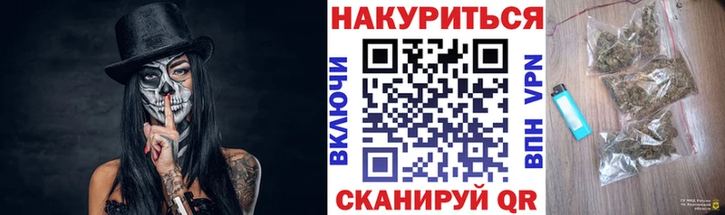 Марихуана SATIVA & INDICA  наркотики  Махачкала 